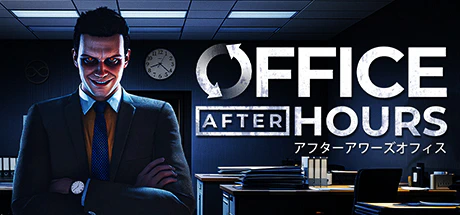 Office After Hours Logo.